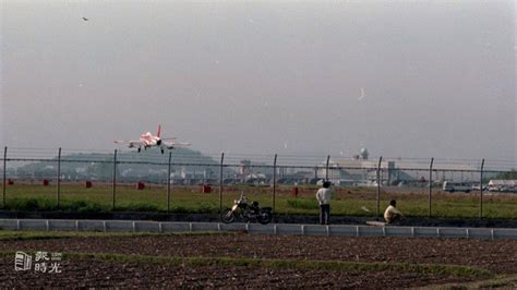 名古屋空難名單|歷史上的今天／華航班機名古屋墜毀 264人罹難7人生還 